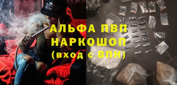 MDMA Богданович